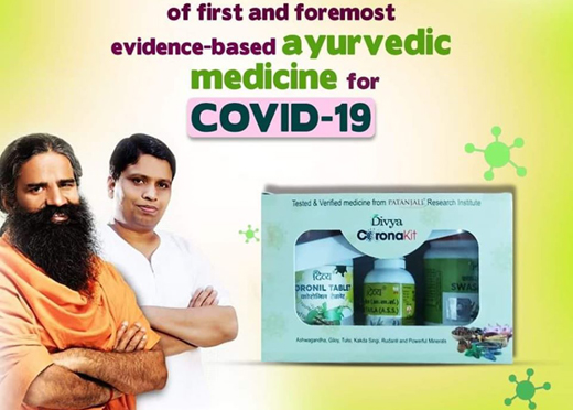 Ramdev covid 19 medicine