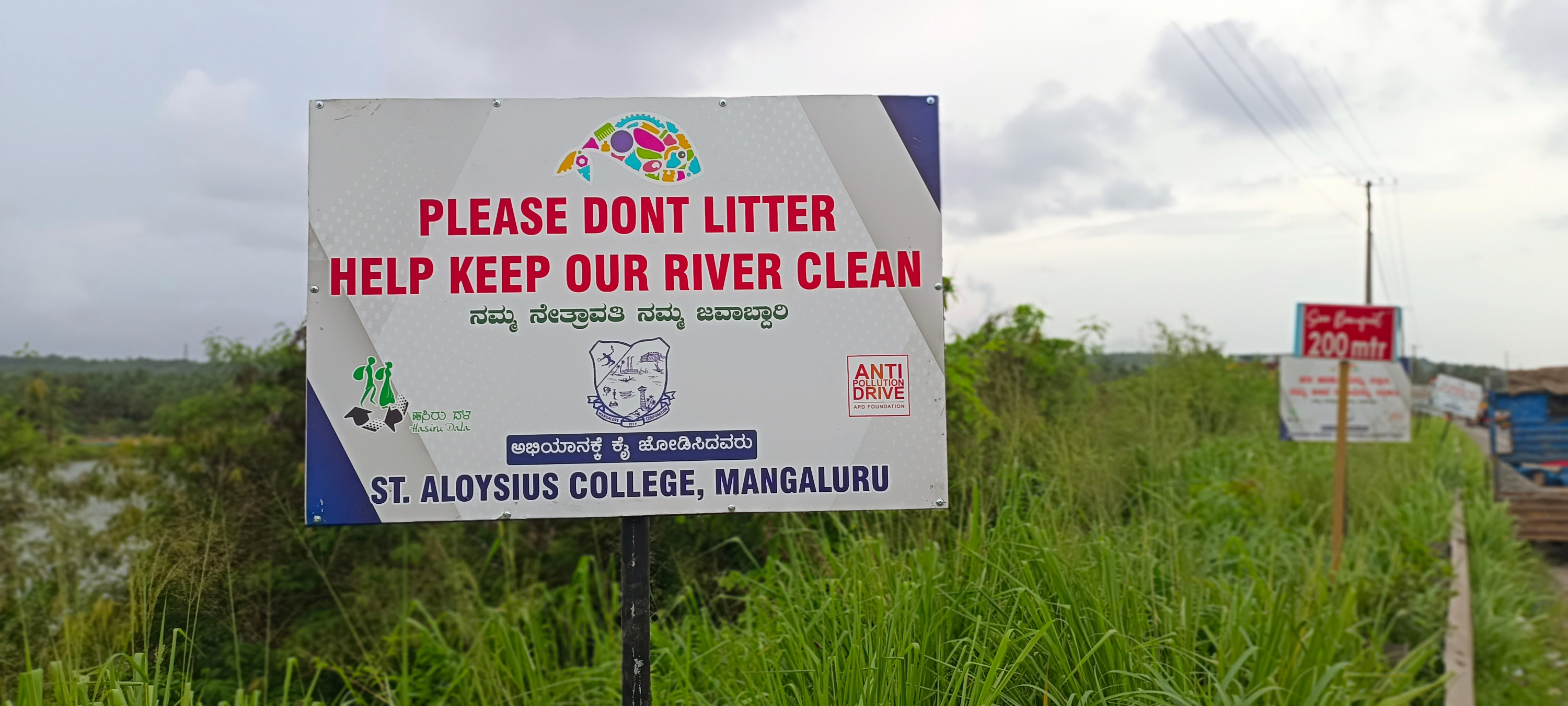 signboards