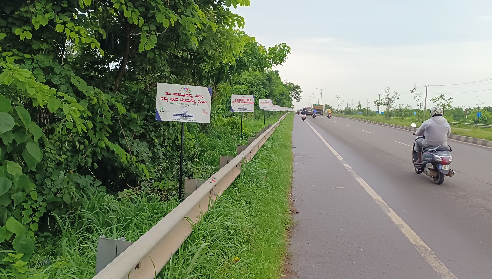 signboards