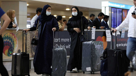 Airport12march