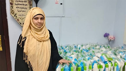 Ayesha26march