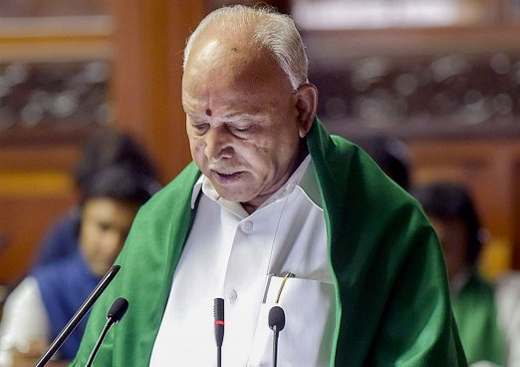 BSY appeal
