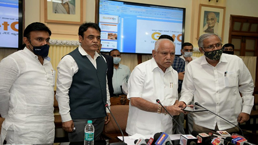 Karnataka 