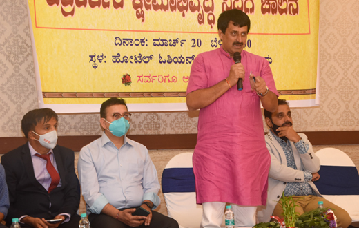 CP Yogishewar mangalore