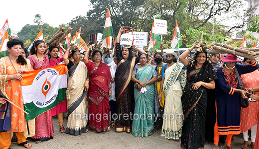 Congress protest