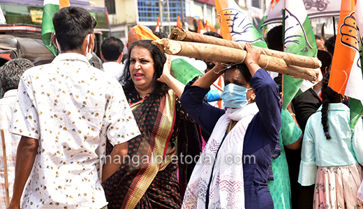 Congress protest