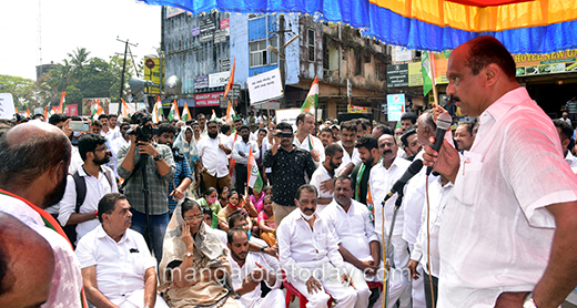 Congress protest