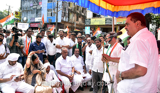 Congress protest