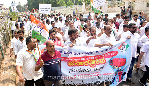 Congress protest