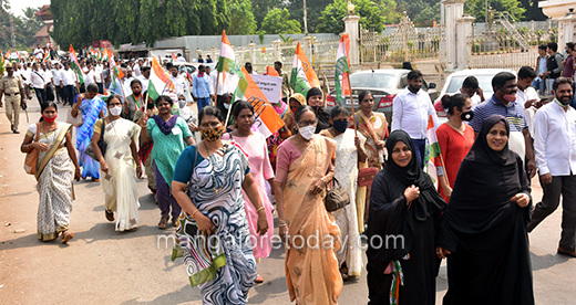 Congress protest