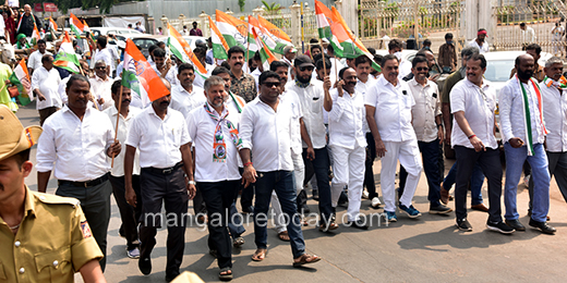 Congress protest