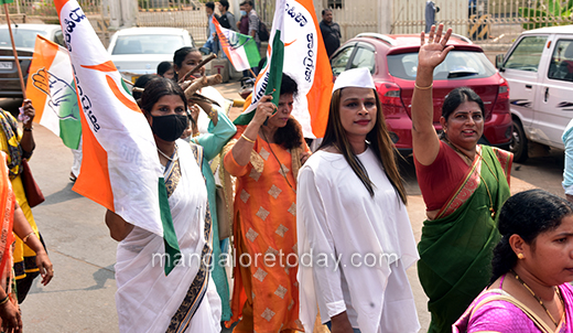 Congress protest