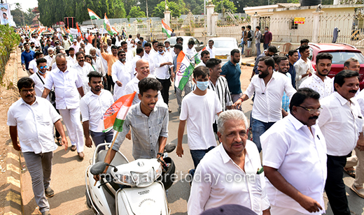 Congress protest