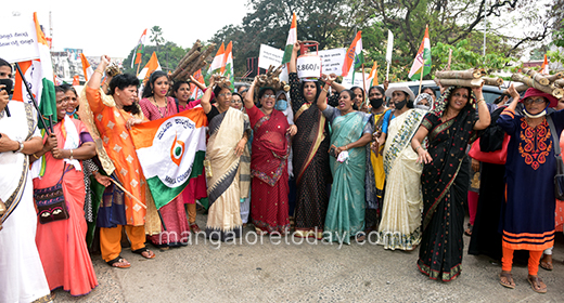 Congress protest