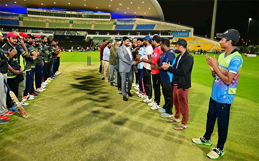 Gulf30march2020