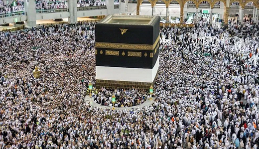 Hajj