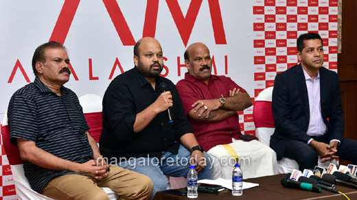 Jayalaxmi09march2020
