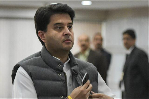 Jyotiraditya10march2020