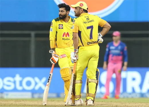 Mangalore Today Latest Headlines Of Mangalore Udupi Page Ms Dhoni Steps Down As Chennai Super Kings Captain Ravindra Jadeja To Lead In Ipl 22 Mangalore Today Latest Headlines Of Mangalore Udupi Page Ms Dhoni Steps Down As Chennai Super Kings Captain Ravindra Jadeja To Lead In Ipl 22