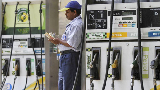 Petrol14march2020
