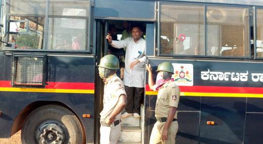 Protest-Bantwal