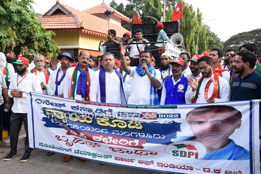 SDPI