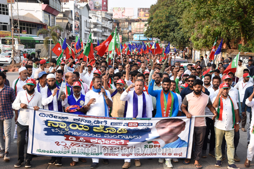 SDPI