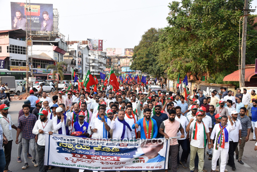 SDPI
