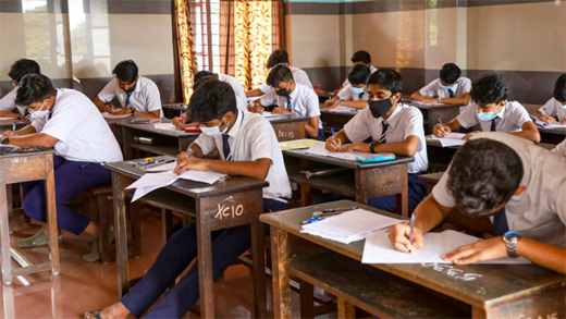 SSLC Exam