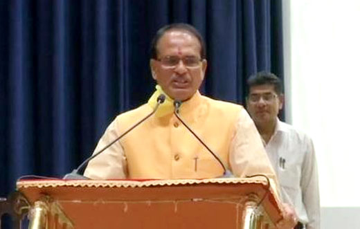 Shivaraj-MP-CM...