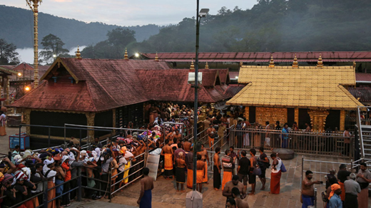 sabarimale20mar20