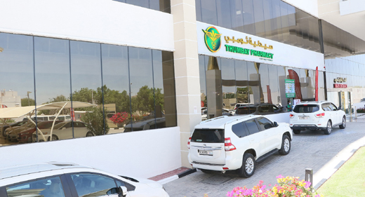 thumbay-pharma...