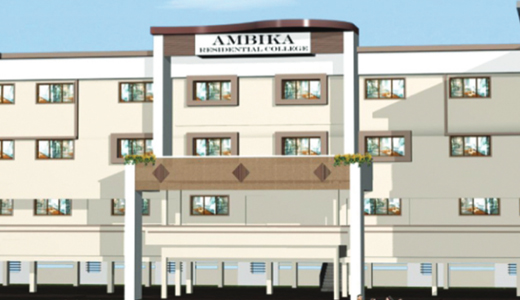 ambika mahavidyalaya puttur