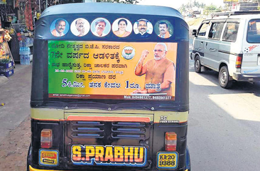 Auto28may2020.jpg