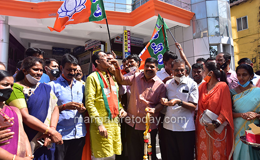 BJP10nov2020