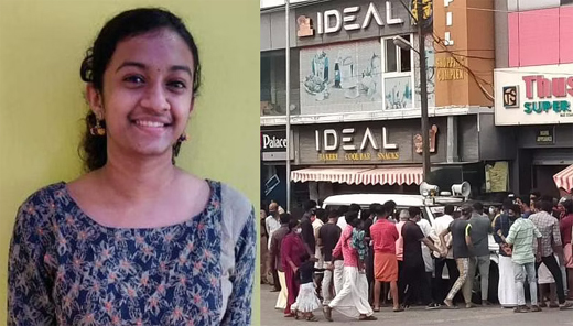 Devananda