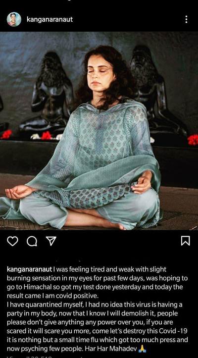 Kangana Ranaut