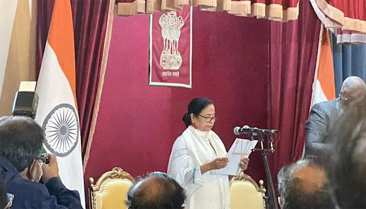 Mamata