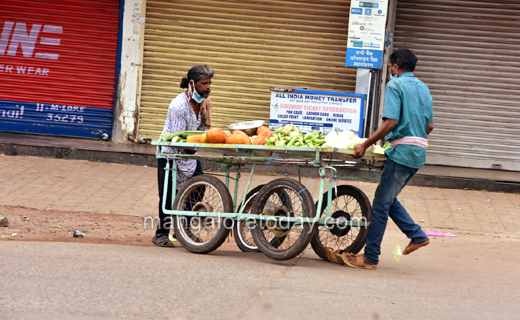 Mangalore