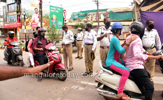 Mangalore