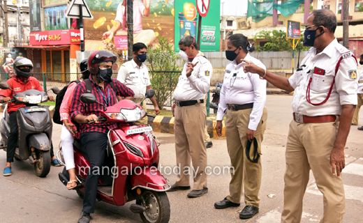 Mangalore