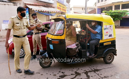 Mangalore