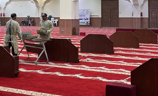 Mosque30may2020