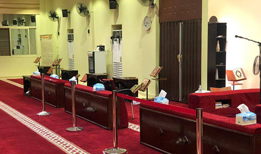 Mosque30may2020