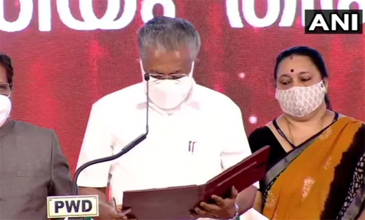 Pinarayi