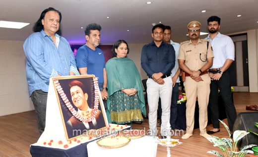 Shivarajkumar