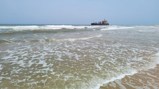 Surathkal