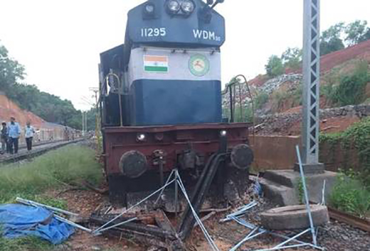 Train19may2020
