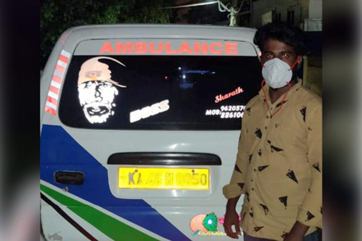 ambulance_driver
