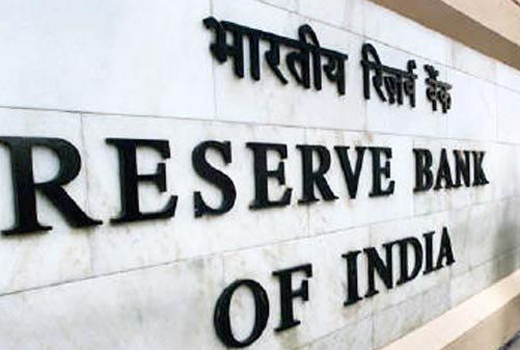 rbi29may20